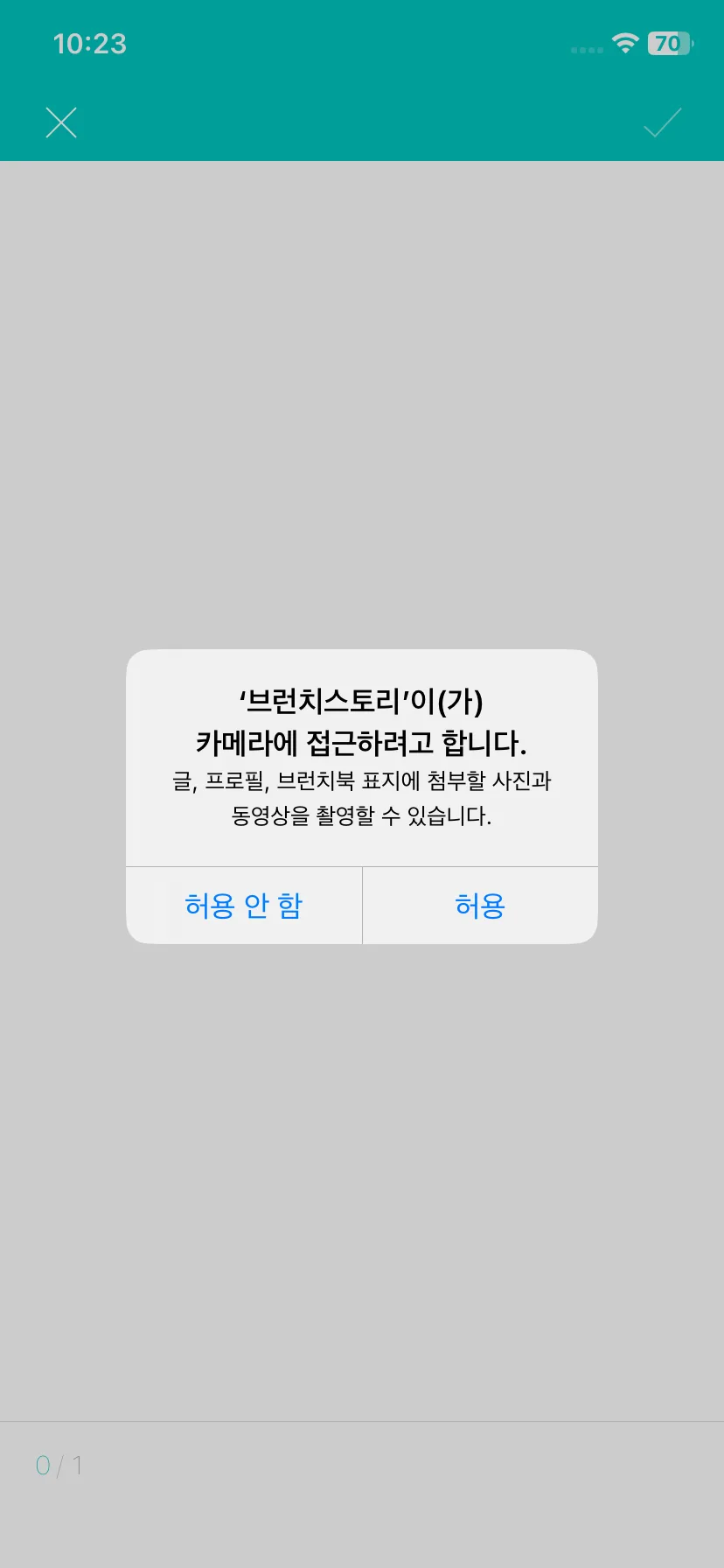 Test Image 4
